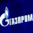 Veni_Gazprom